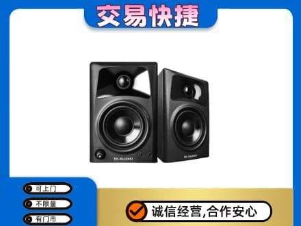 重庆秀山县回收音响