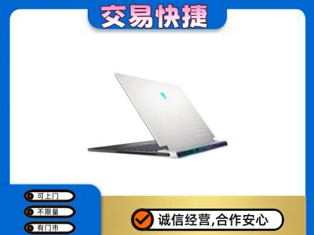 重庆秀山县回收电脑