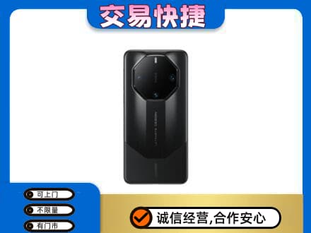 重庆秀山县家电回收手机.jpg