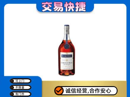 重庆秀山县高价回收蓝带
