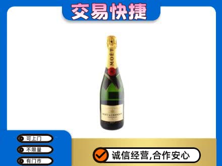 重庆秀山县回收名仕