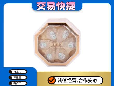 重庆秀山县回收燕窝每克价格